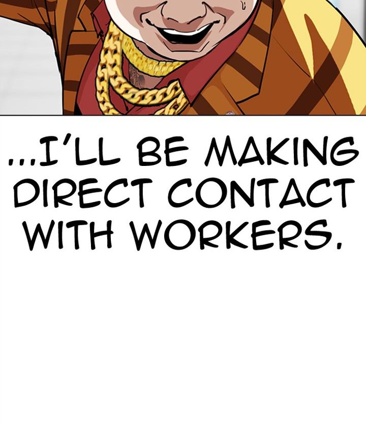 Lookism 292 61