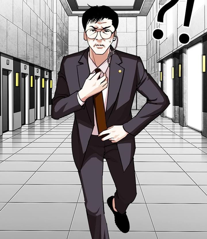Lookism 292 65