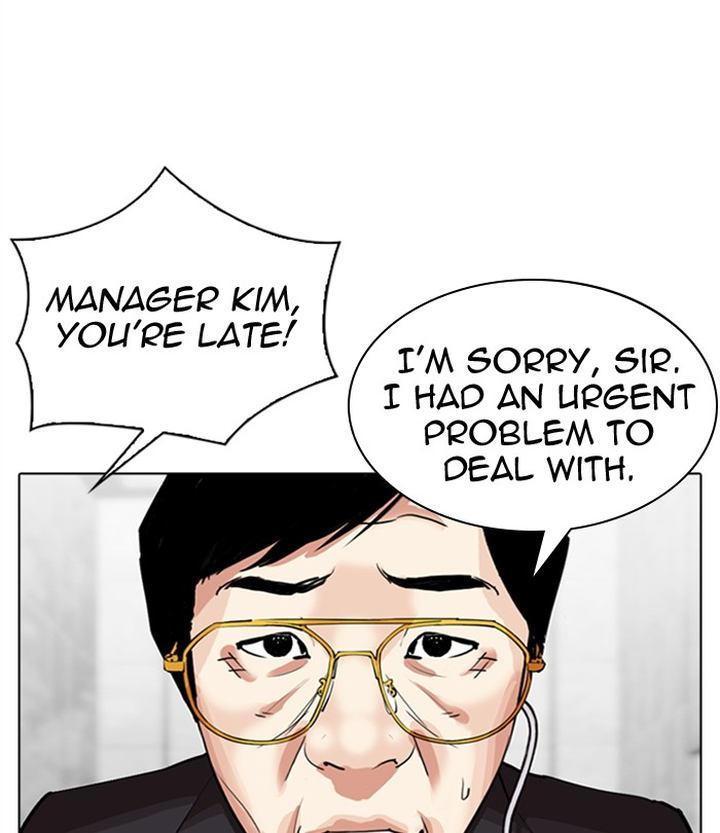 Lookism 292 67