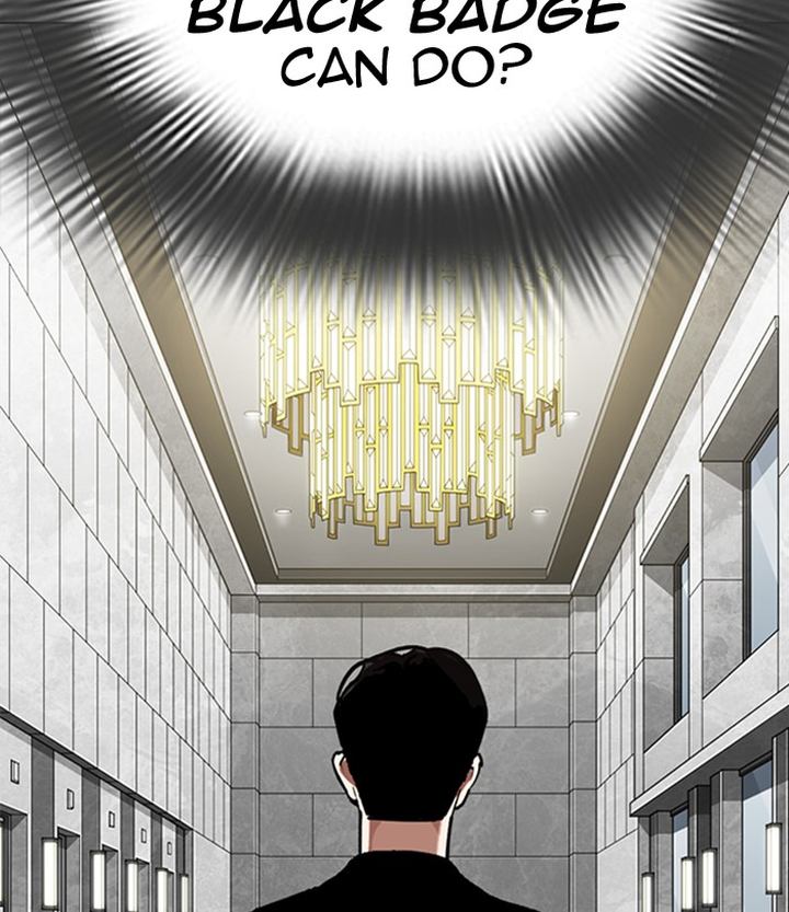Lookism 292 7