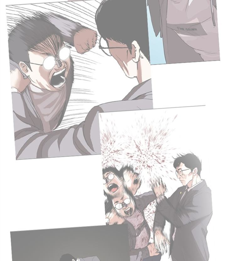 Lookism 292 70