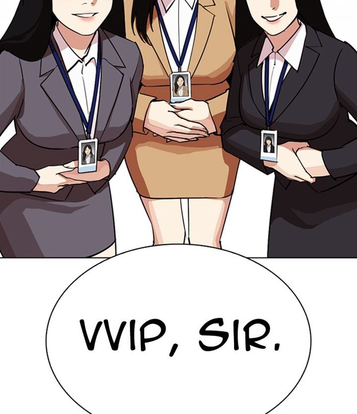 Lookism 292 78