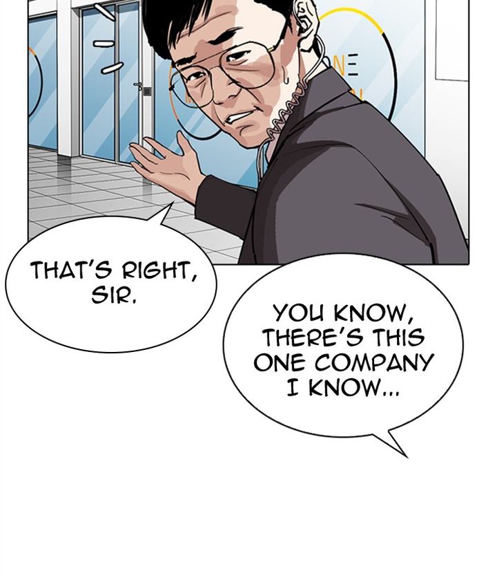 Lookism 292 84