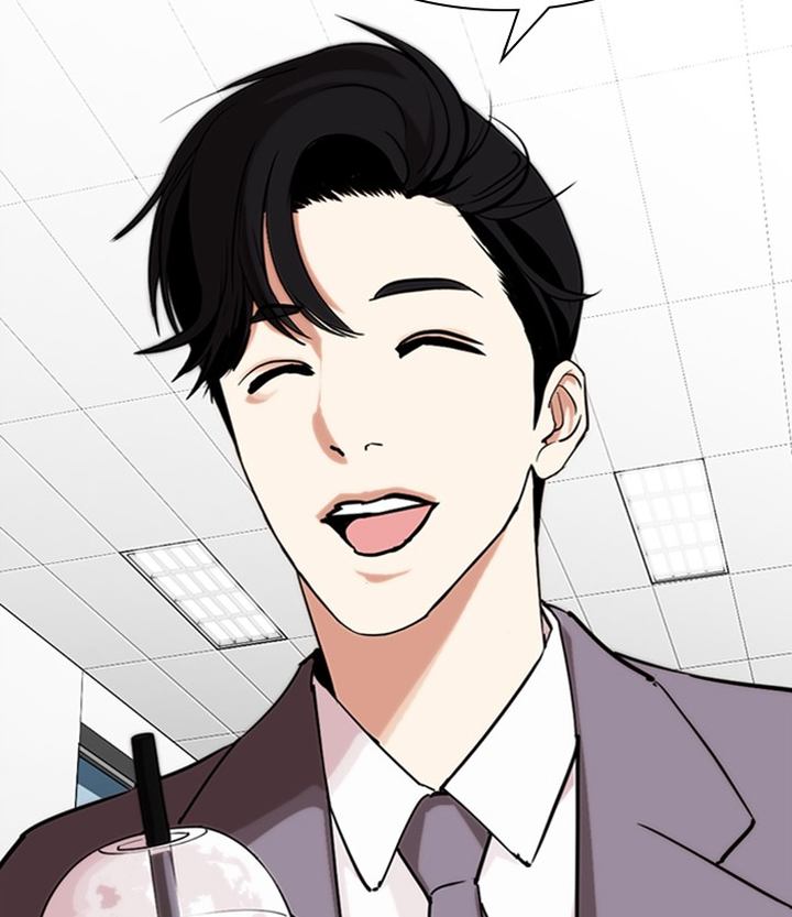 Lookism 292 86