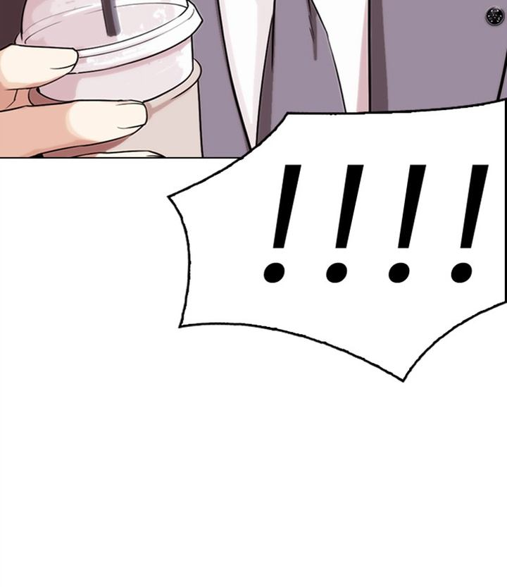 Lookism 292 87