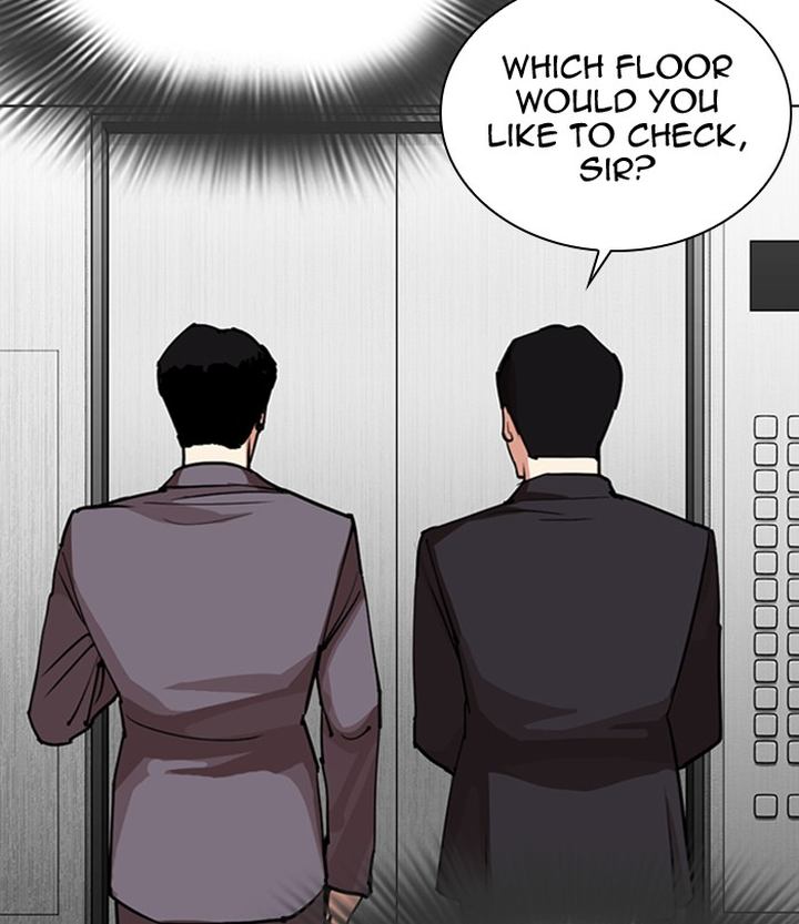 Lookism 292 99