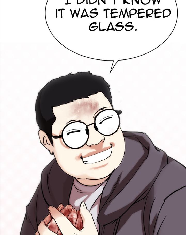 Lookism 294 103
