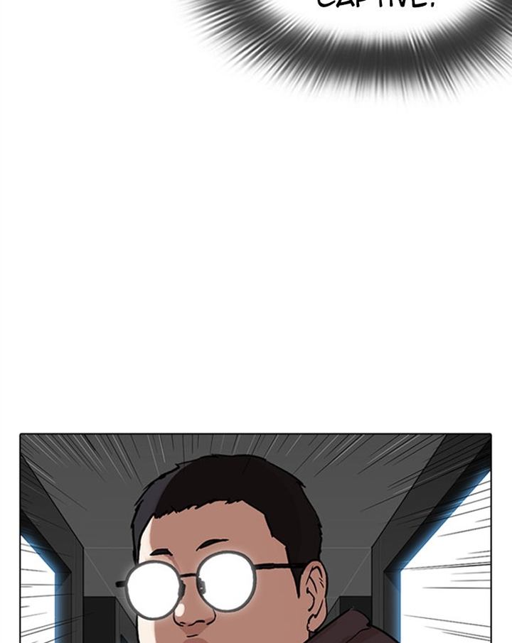 Lookism 294 114