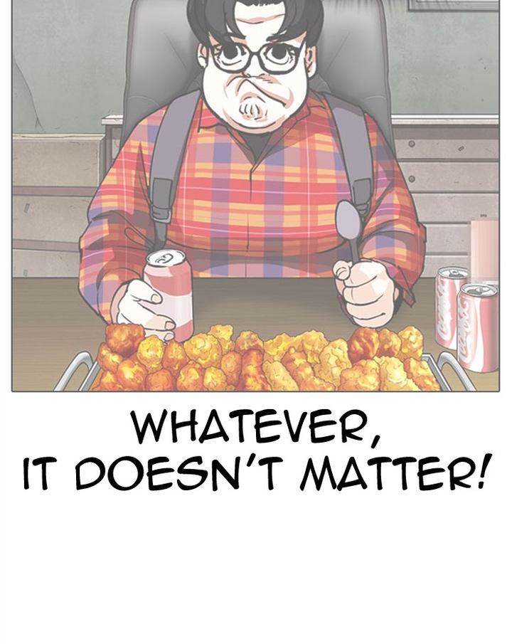 Lookism 294 120