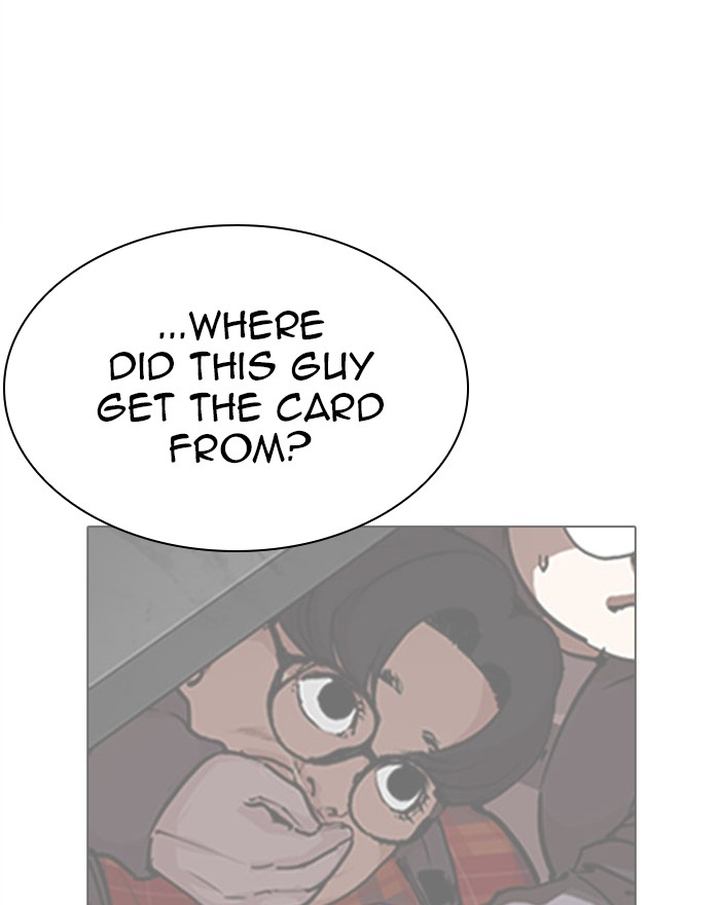 Lookism 294 144