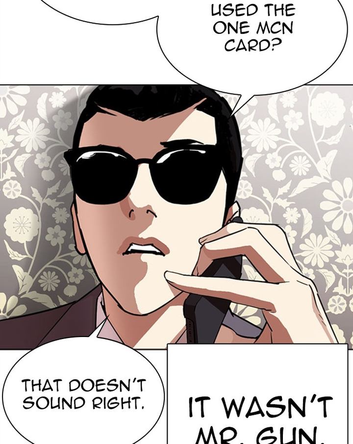 Lookism 294 149