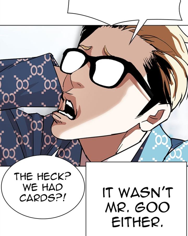 Lookism 294 151