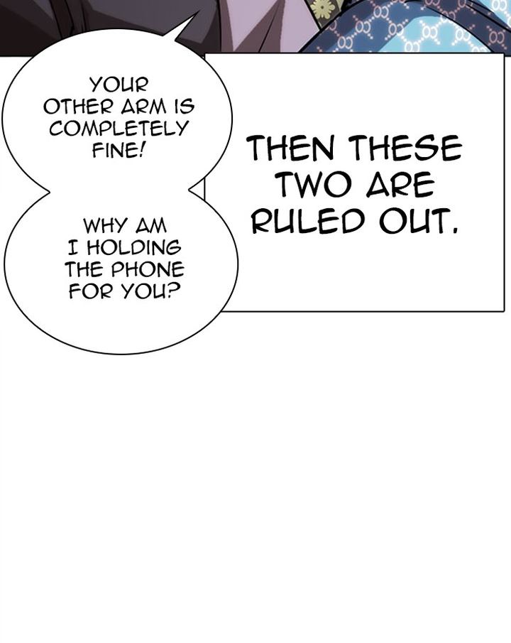 Lookism 294 154