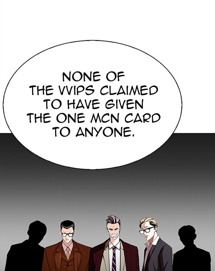 Lookism 294 155
