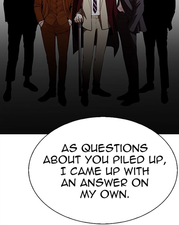 Lookism 294 156