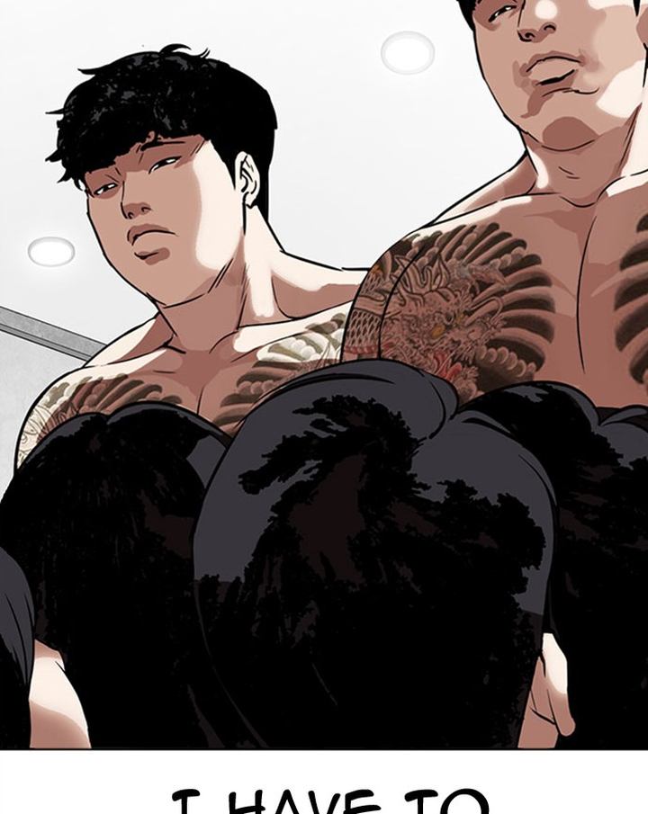 Lookism 294 175