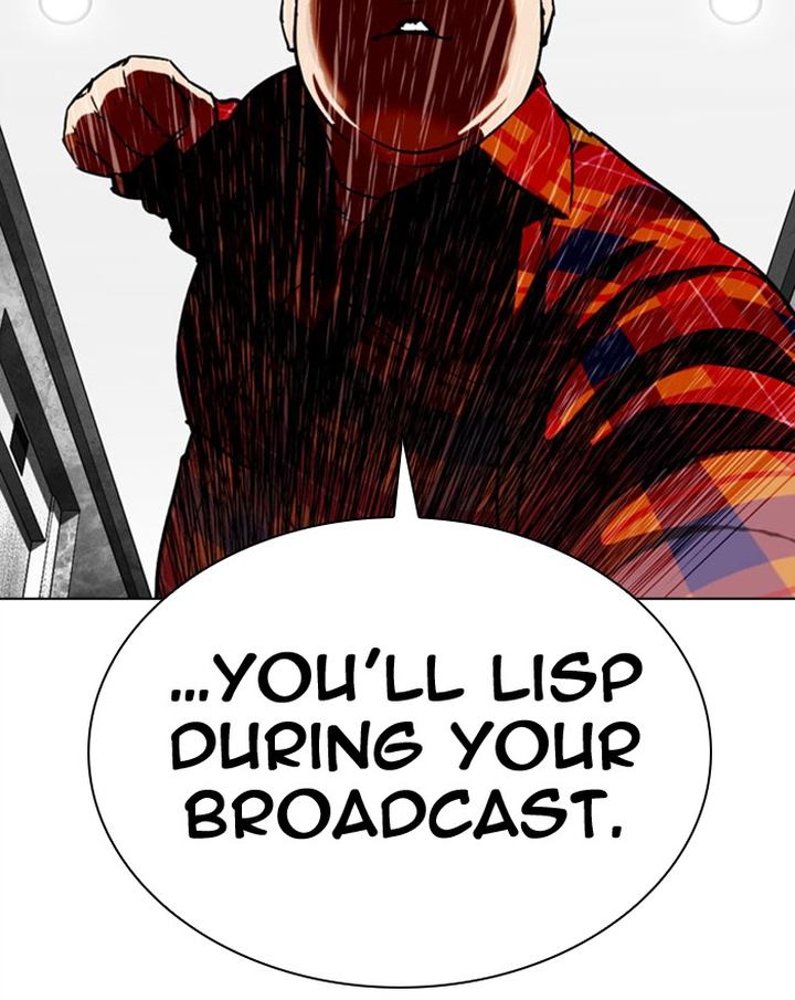 Lookism 294 179
