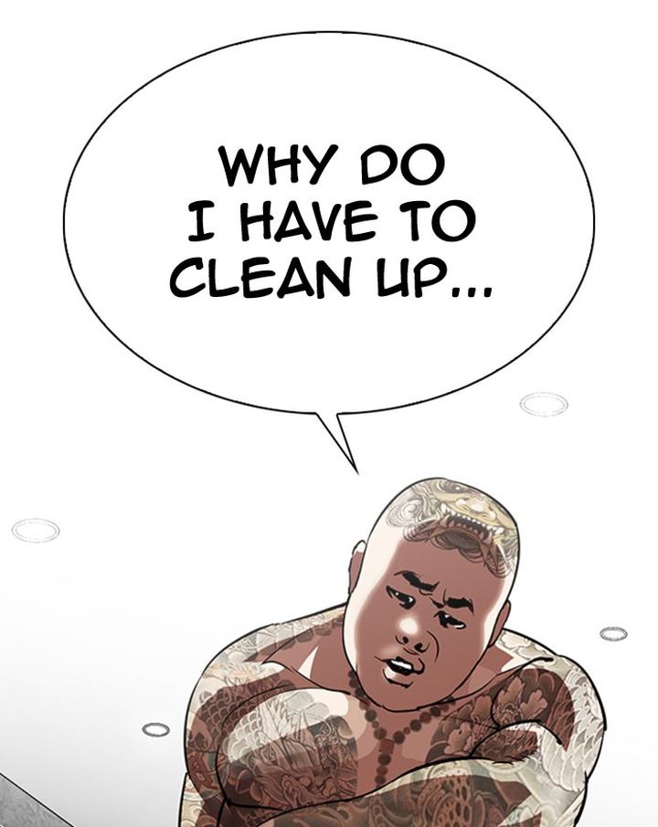 Lookism 294 184