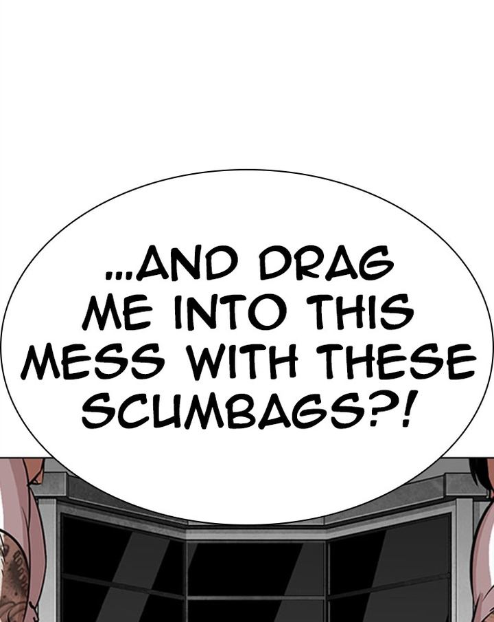 Lookism 294 191
