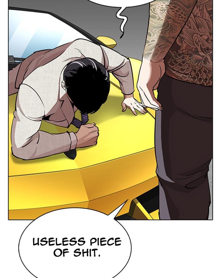Lookism 294 196