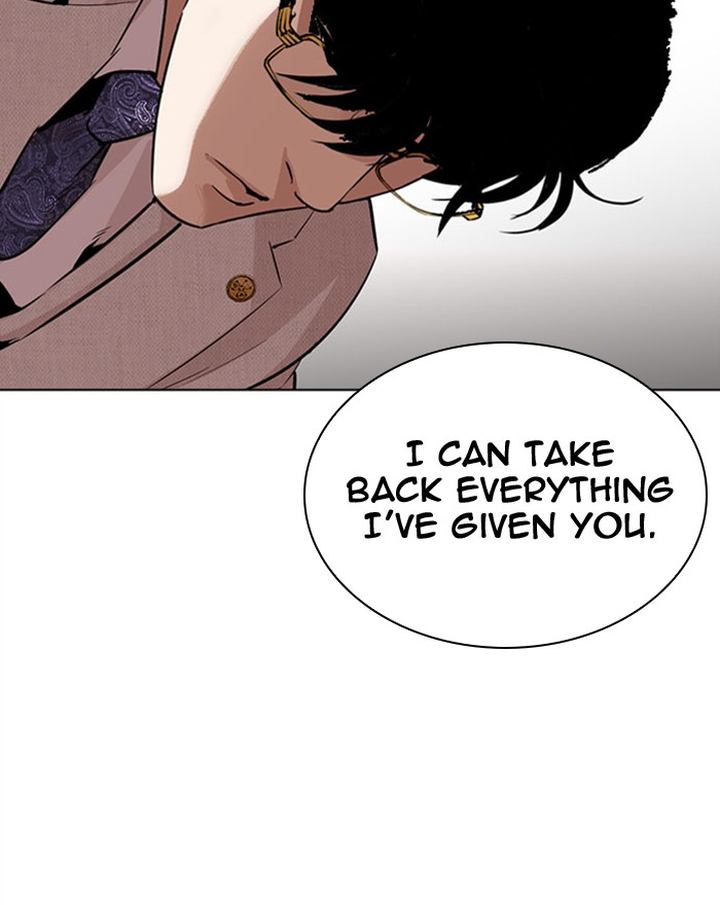 Lookism 294 198