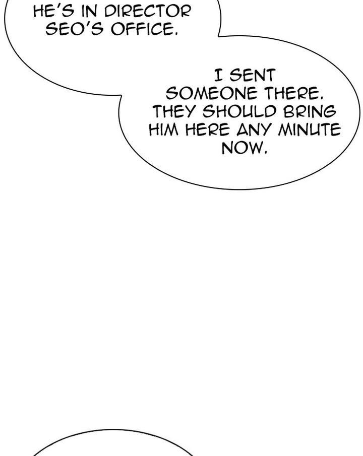 Lookism 294 20