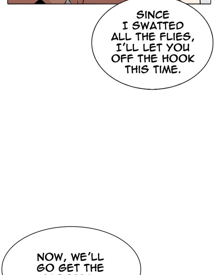 Lookism 294 200