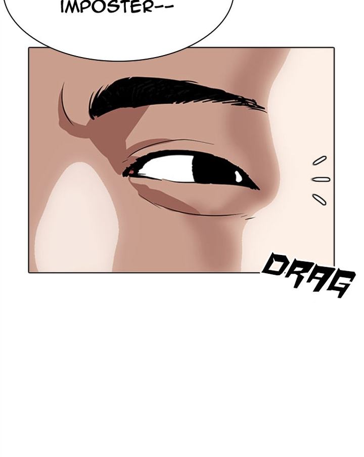 Lookism 294 201