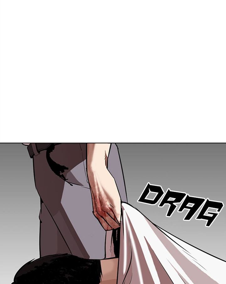 Lookism 294 202