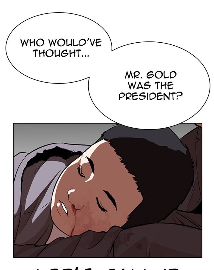 Lookism 294 206