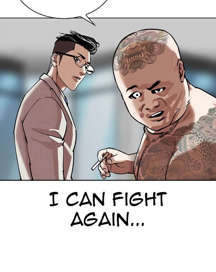 Lookism 294 208