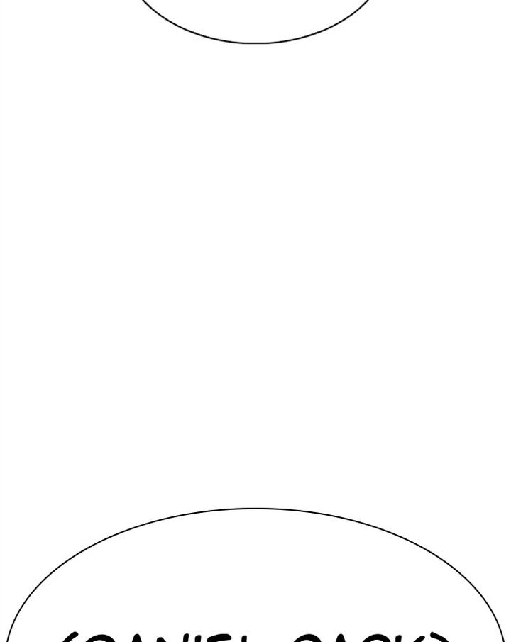 Lookism 294 212