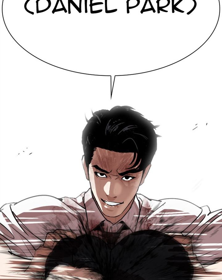 Lookism 294 213