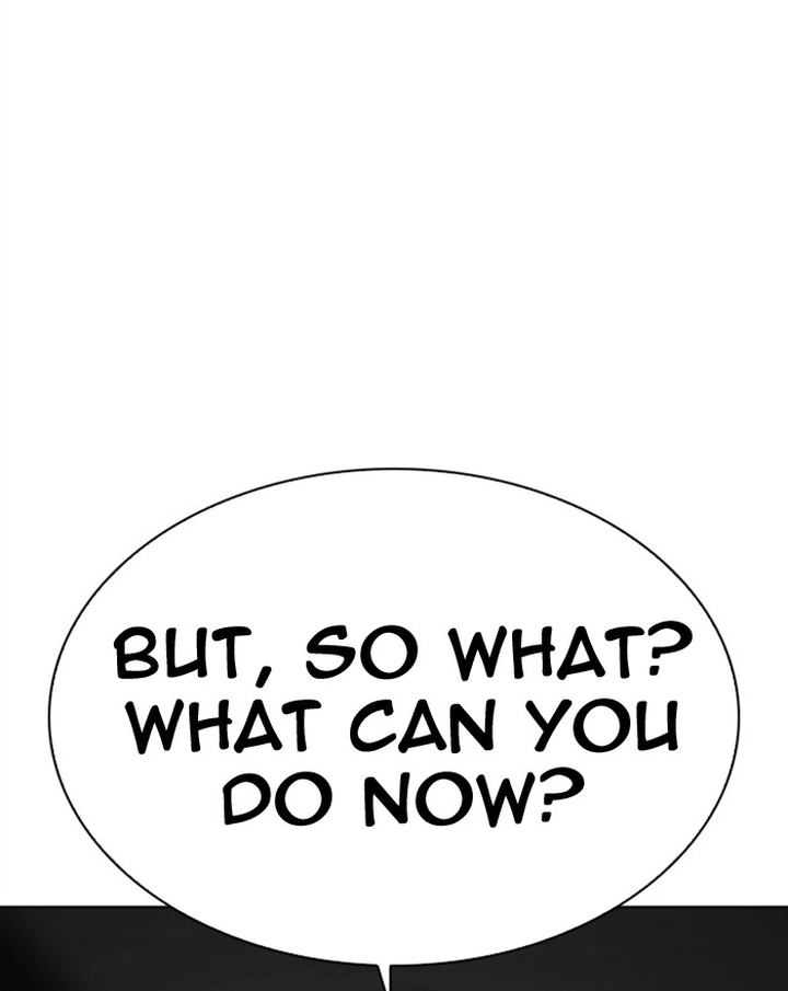 Lookism 294 217