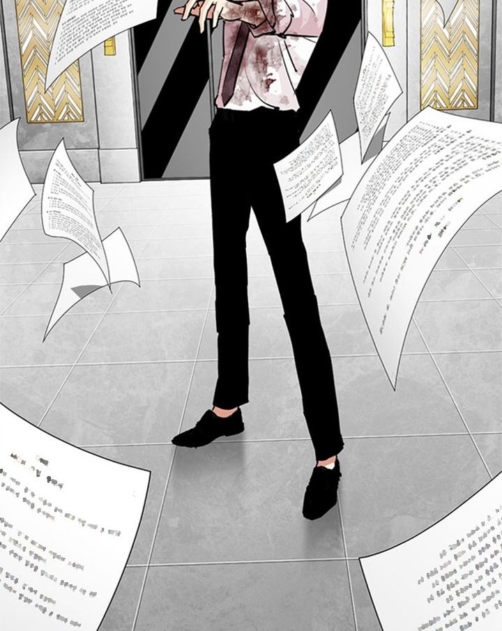 Lookism 294 224