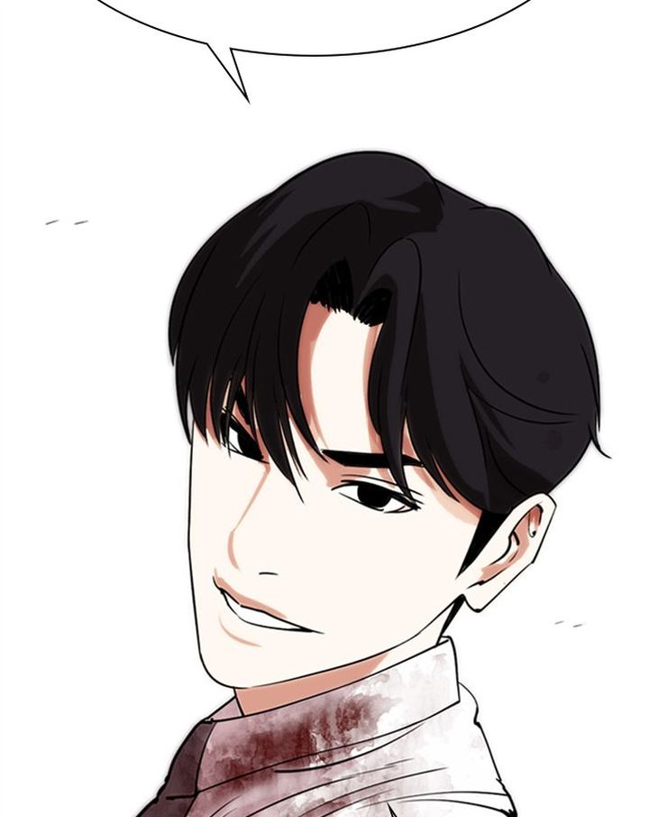 Lookism 294 228