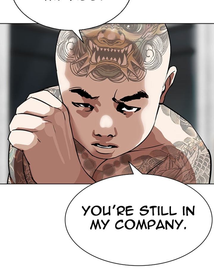 Lookism 294 237