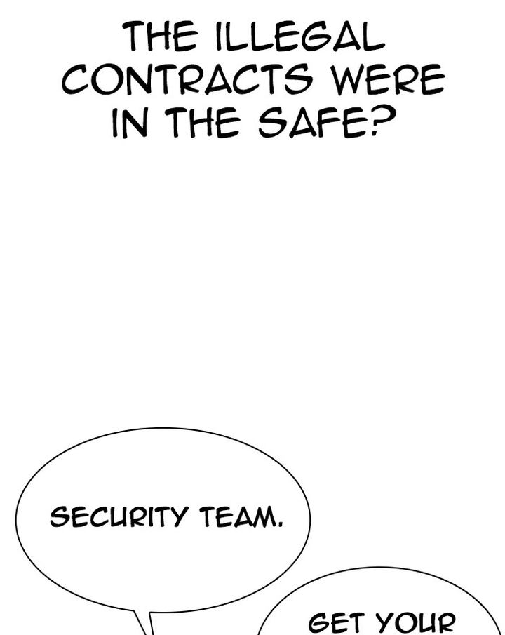 Lookism 294 238