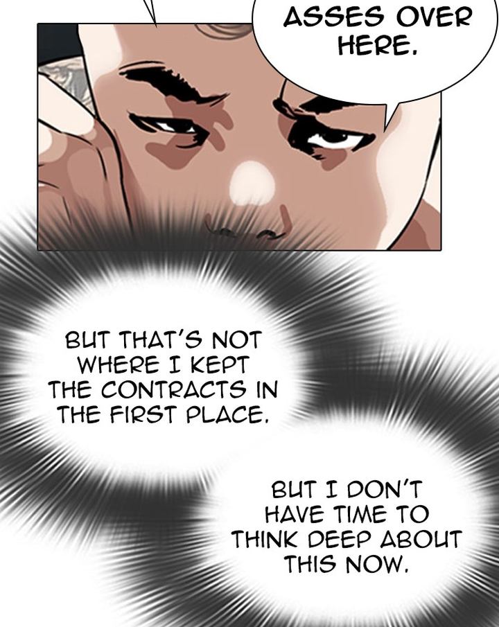Lookism 294 239