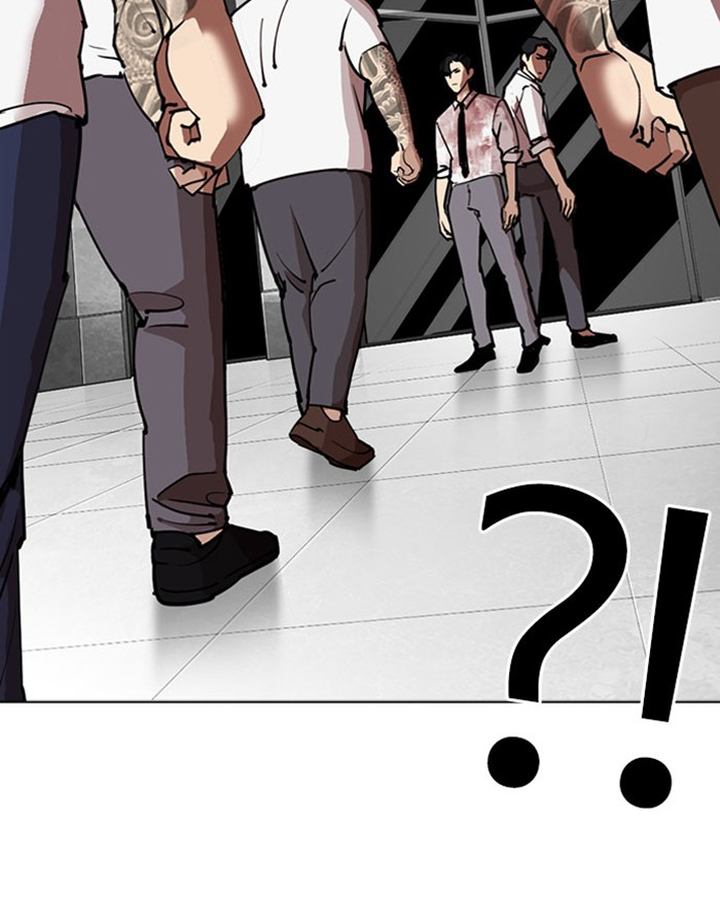 Lookism 294 242