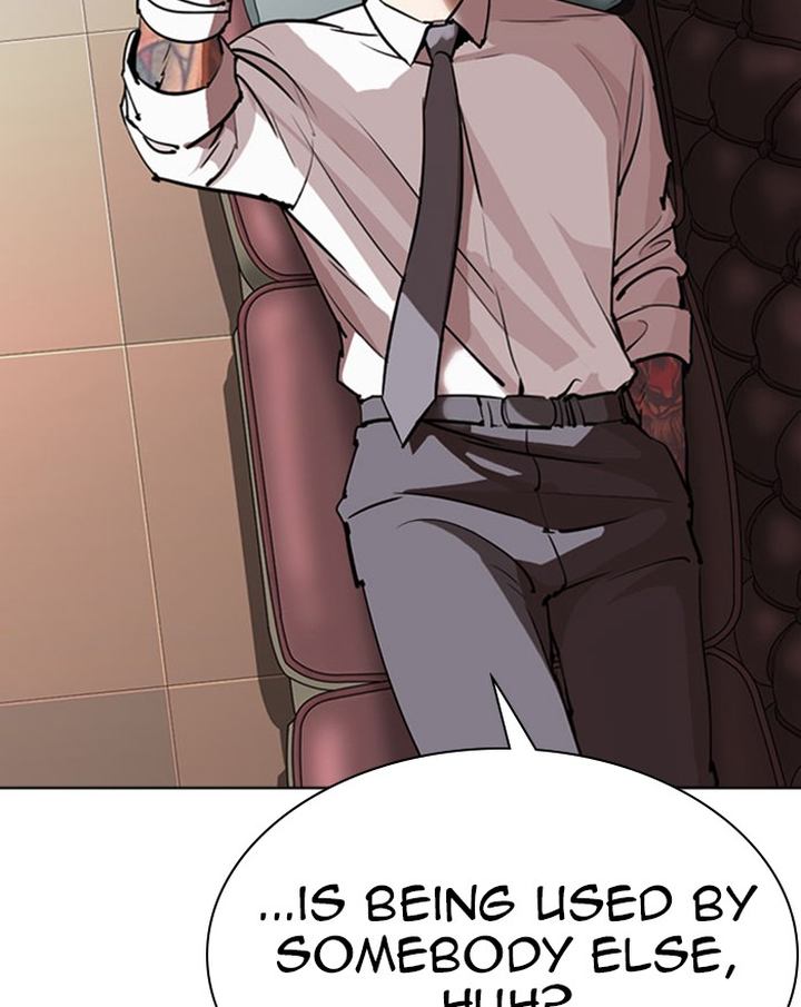 Lookism 294 246