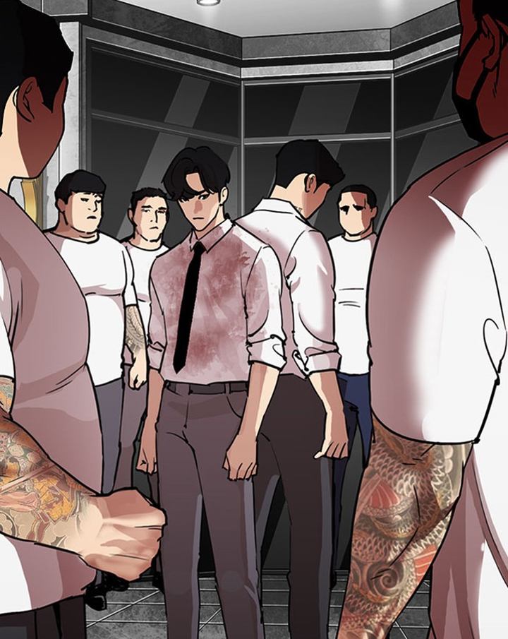Lookism 294 250