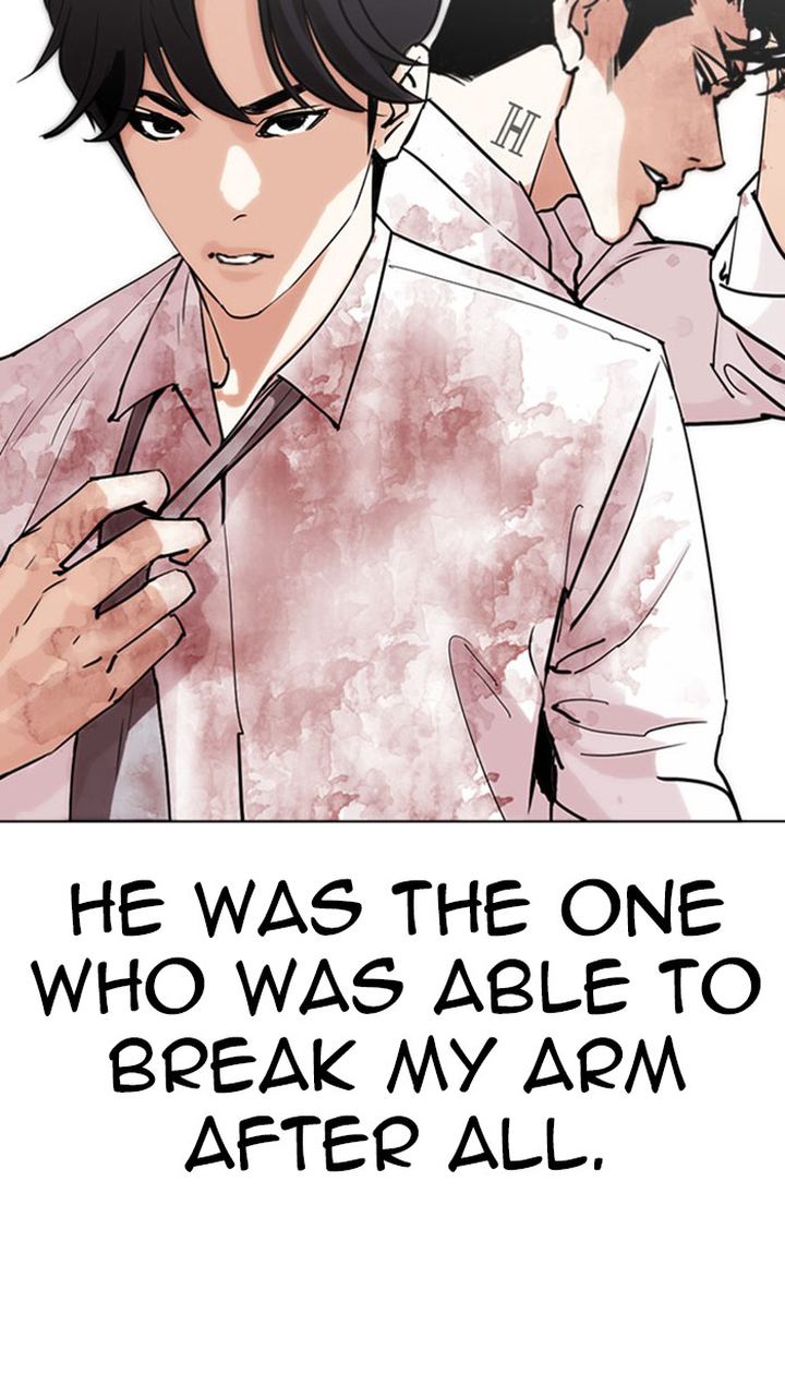 Lookism 294 253