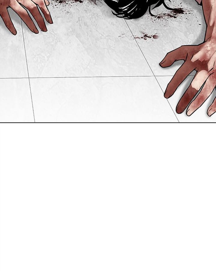 Lookism 294 37