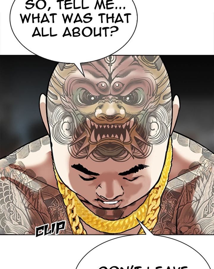 Lookism 294 4