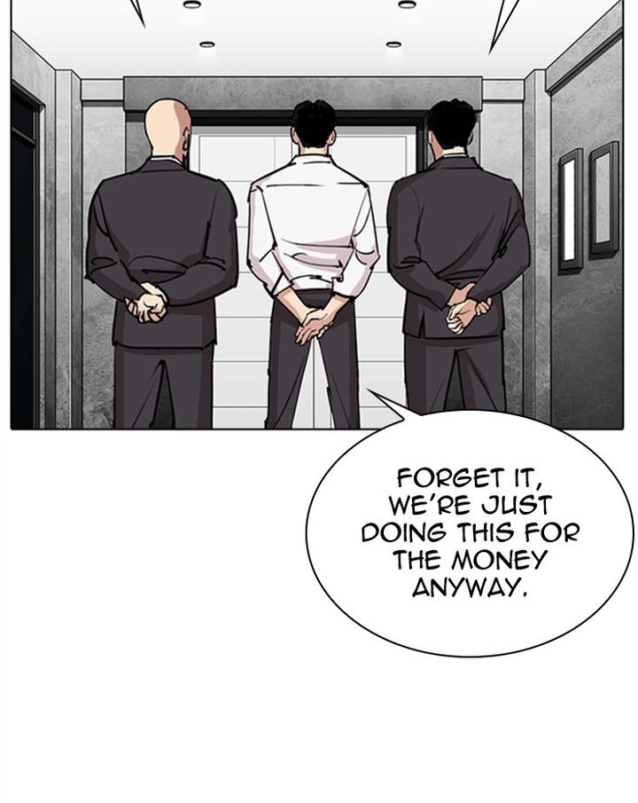 Lookism 294 40