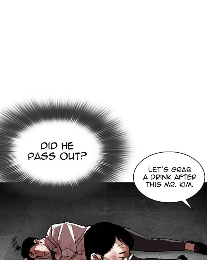 Lookism 294 41