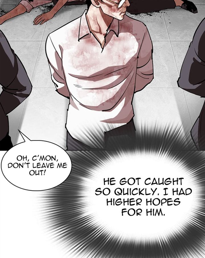 Lookism 294 42