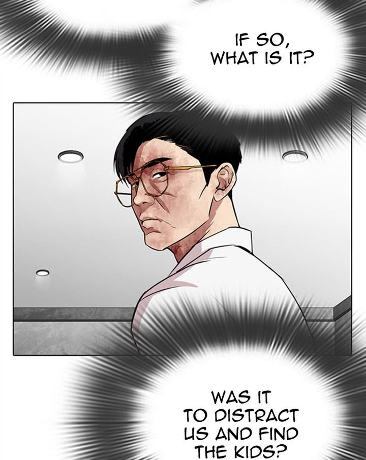 Lookism 294 44