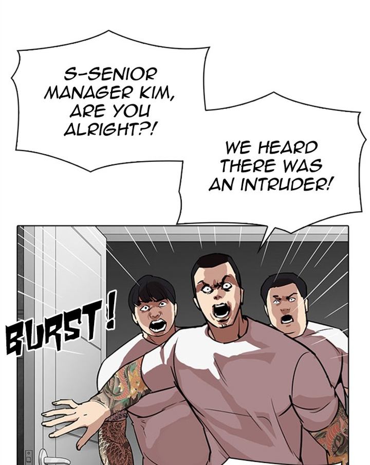 Lookism 294 48